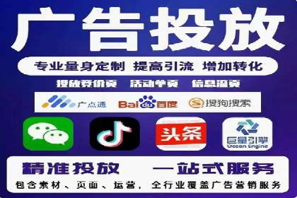 案例剖析：今日头条信息流如何实现个性化推荐